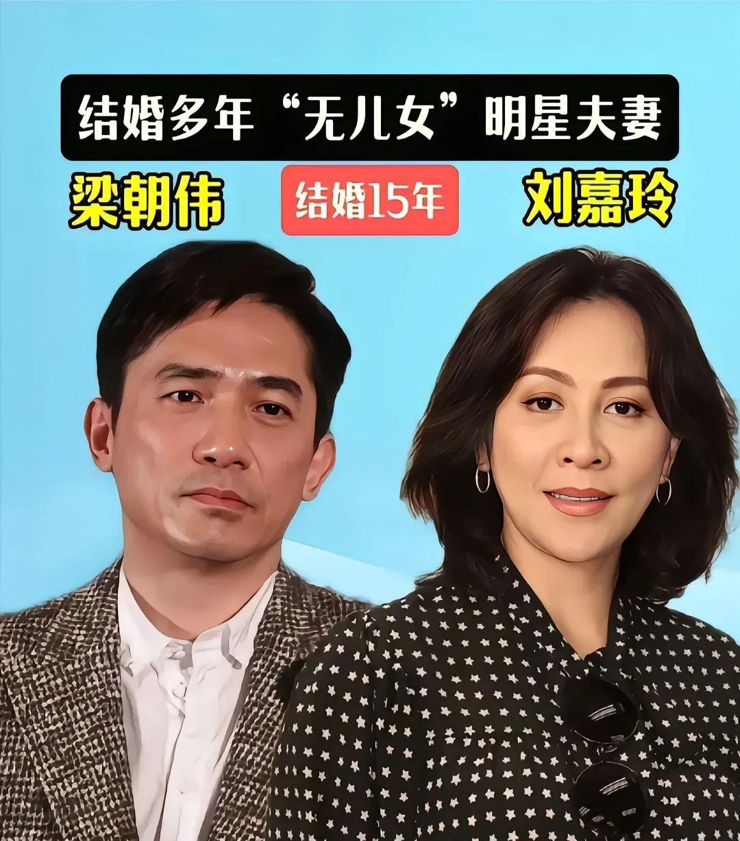 戏红人红的明星夫妻
爱情事业两不误
