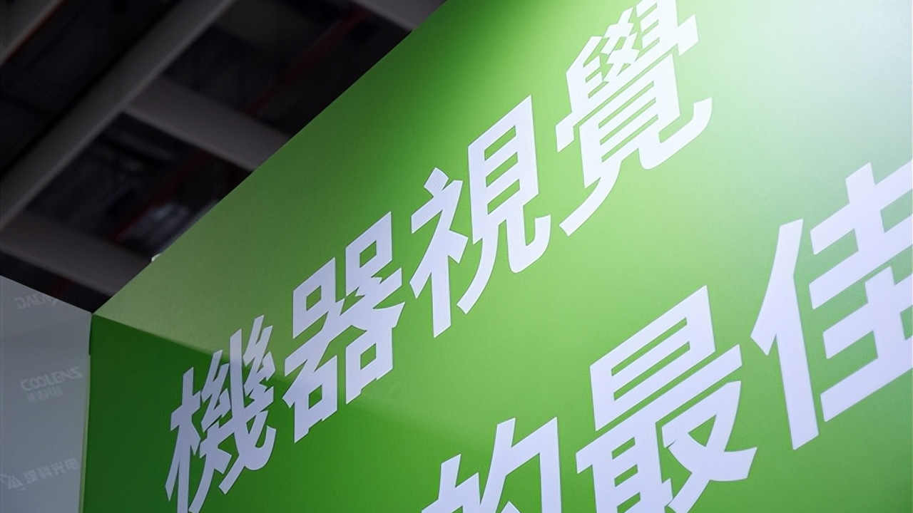 快讯｜苹果系精英杀入机器人领域！Lyte获超1亿美元融资，要造机器人的“视觉大脑”