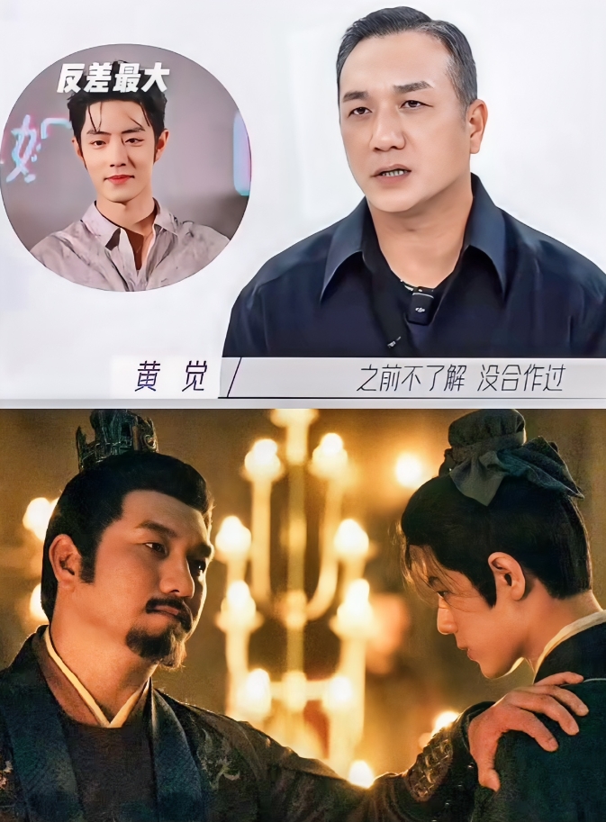 黄觉第一次跟肖战合作，
在采访中他说了一个大实话，
他说，肖战根本不是你们以为的