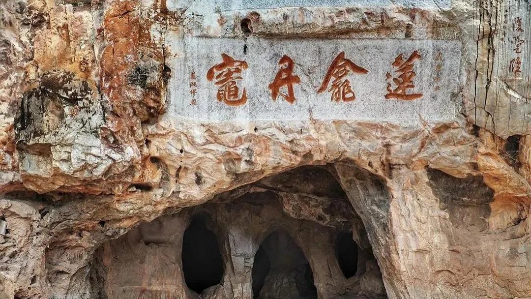 天下第一汤：安宁碧玉泉