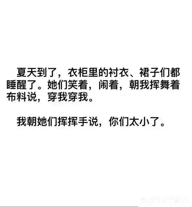 太极限了，晚一秒都不行！