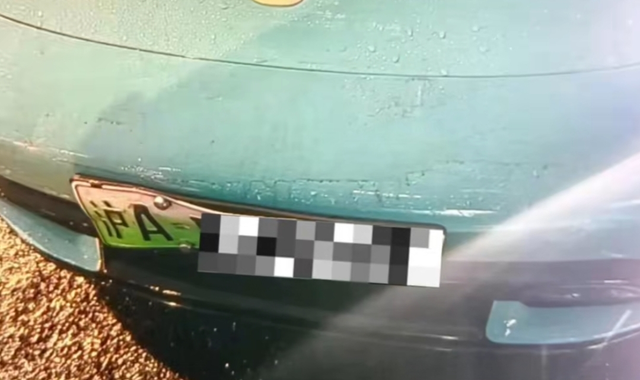 小米su7追尾极氪01是真的假的
看视频像是真的啊，而且明显没有减速，小米车头确