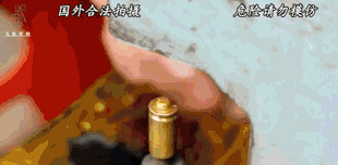 这玩意儿也太埋汰了吧！











天呐！这东西是要放进身体里的！我的