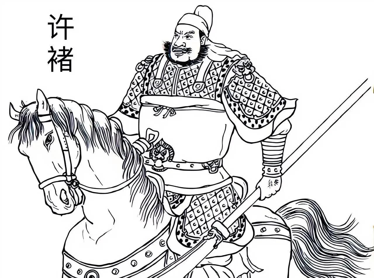 三国中让许褚发怵的有三个对手 ，但是没有吕布和关羽。这话乍一听，不少人得瞪大了眼