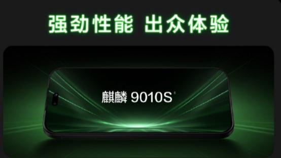 加量不加价！nova 15系列开售引爆年末手机市场