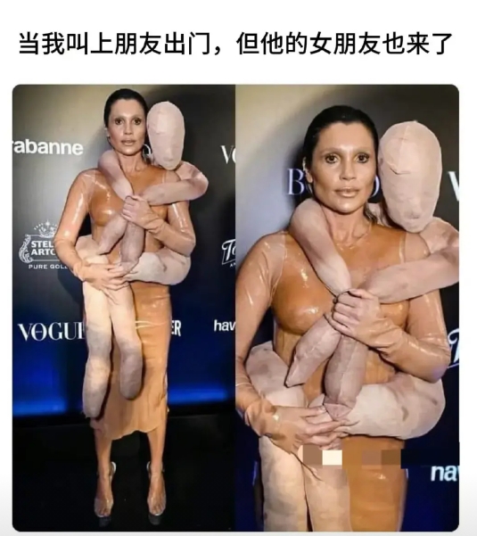 好吓人...灾难的时尚感！