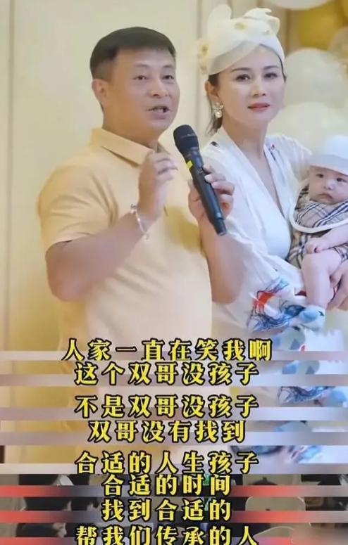 李大双是有多“恨”李琳，居然说出这样的话，丝毫不顾前妻李琳的颜面了。男人变心后，