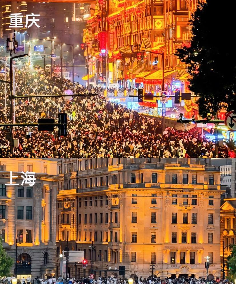 我老公跟我说，
这次五一还好没去重庆，
不然又是人挤人了。但是他说完就后悔了，因