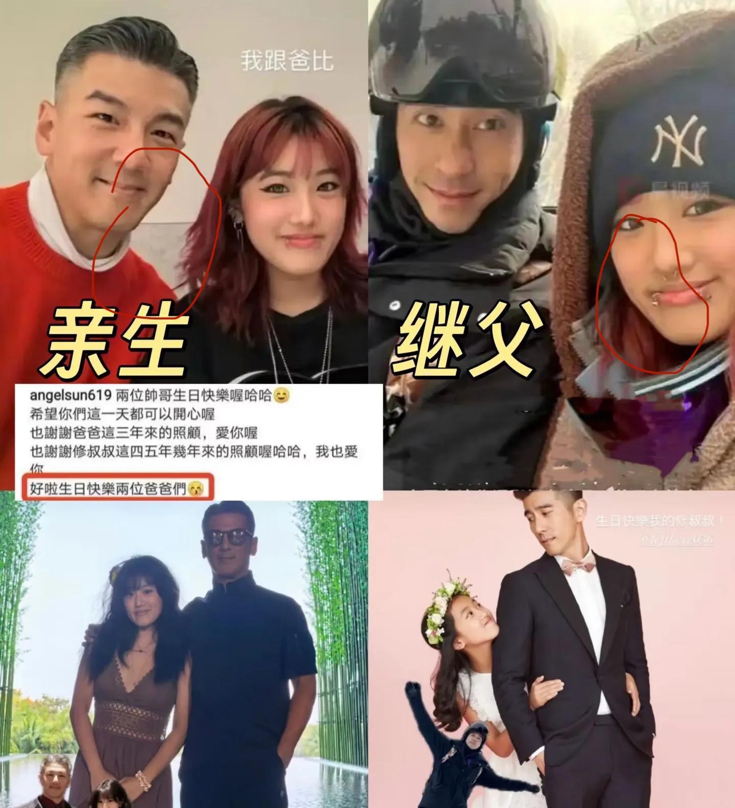 贾静雯对前夫孙志浩的影响有多大？

孙志浩近来将重心放在陪伴女儿梧桐妹身上，与二