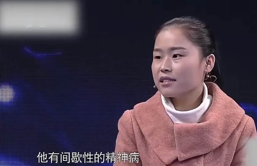 四川弱智女子嫁给江苏精神病丈夫，生育一儿一女，却从未回过娘家。25年后女儿帮母亲