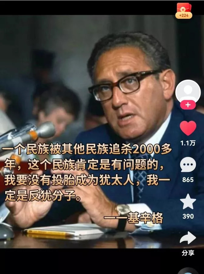评判是非善恶别看立场











看到有人说，支持乌克兰又支持巴勒斯坦