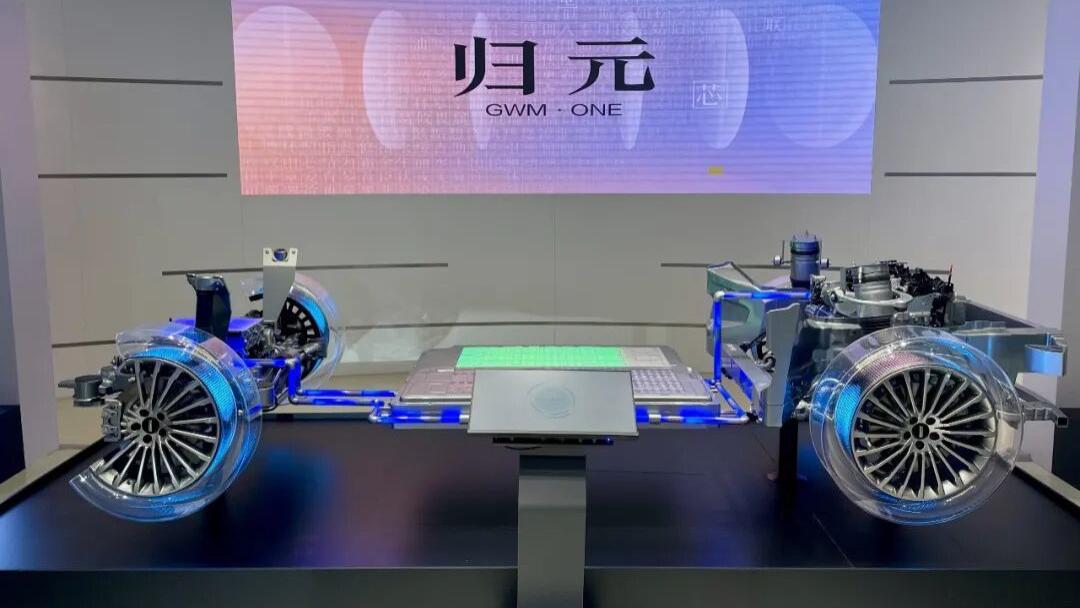 险些定名“铁锅”？长城汽车发布“归元”平台：到底有多厉害？