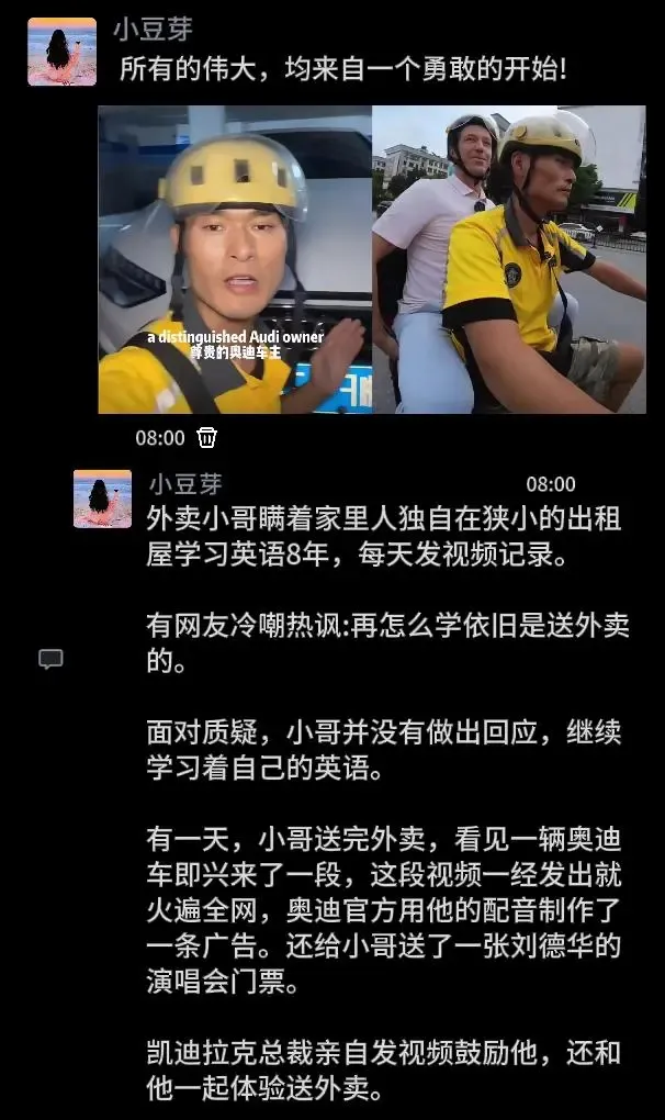 讲真的，这个不好模仿，概率太低
