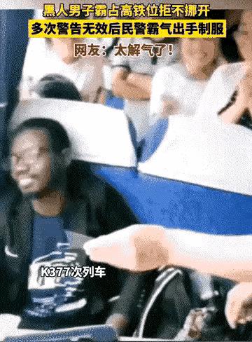 好家伙，留学生感叹不已，怎么跟学校不一样？#留学生# #高校留学生# #外国籍留