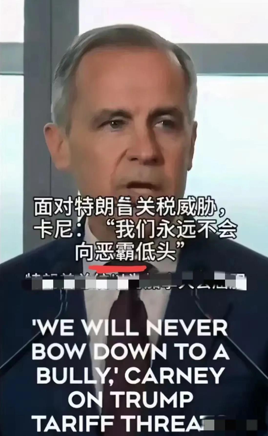 “恶霸”这个词一般用来形容强盗、流氓，这些人仗势欺人，横行霸道。美国自成立以来，