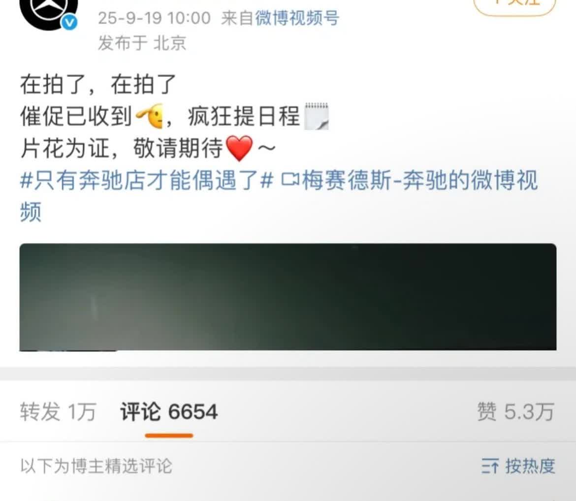 原来王楚钦说先给自己放个假，是去拍商务了。
见过卷的没见过这么卷的。
刚刚拿