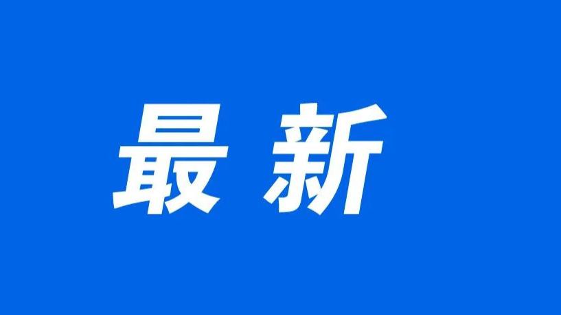 沛县来了“长嘴稀客”！暖心救助守护自然精灵