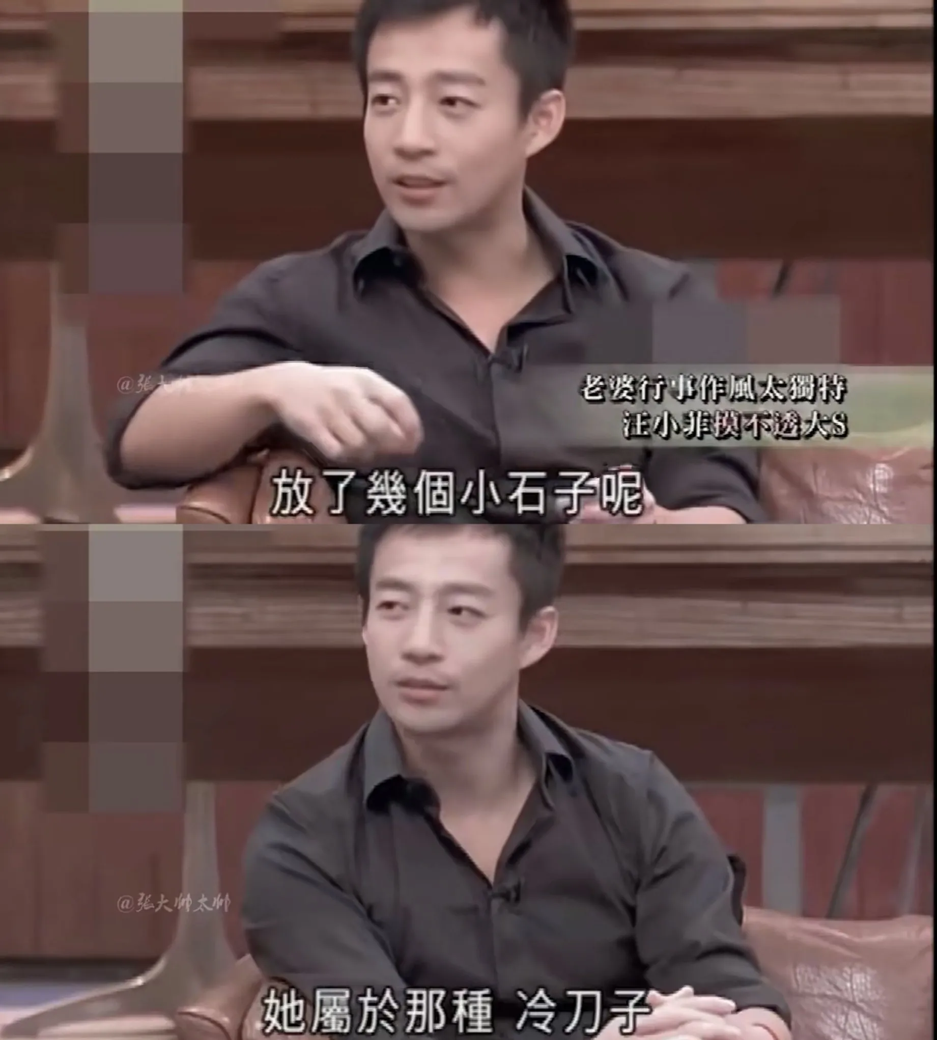 汪小菲回想起多年前自己说的这段话，估计也会后怕！
她说，老婆喜欢用水果纸捏小人放