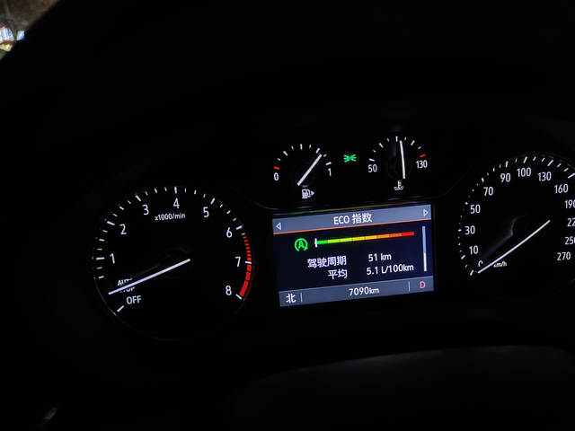 冬天君威的油耗这么吓人
同样是北方的冬天，怎么可能油耗差距这么大，短距离我是真的