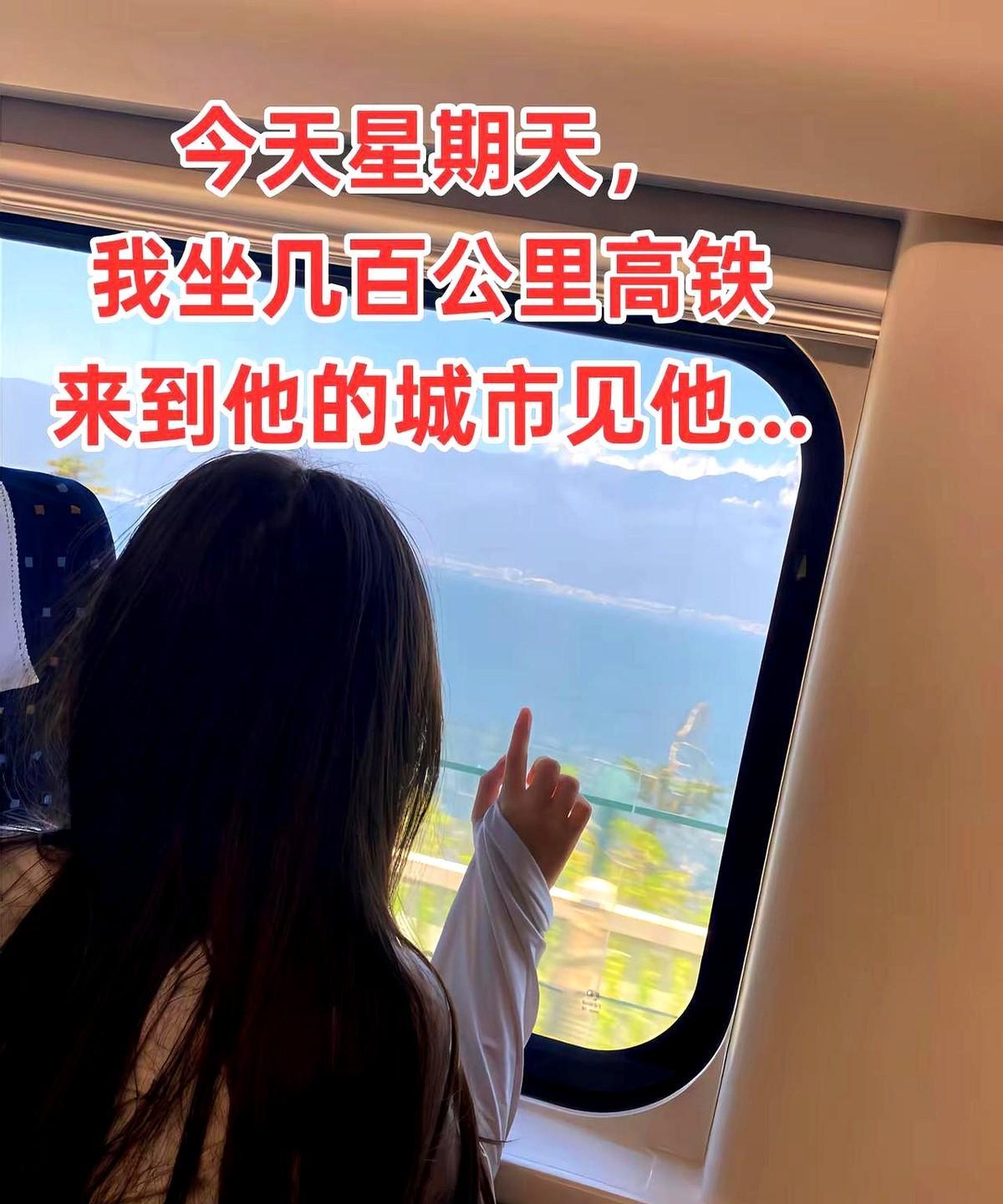 断崖式分手……今天星期天，我做了一个决定，想给自己这三年的感情一个交代。
于是我