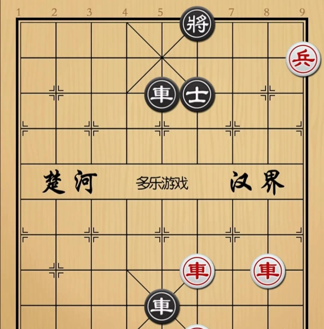 象棋：看似无解实有解 神招一出憋死牛
如图红先手！
红黑双方都有双俥，并且都是霸