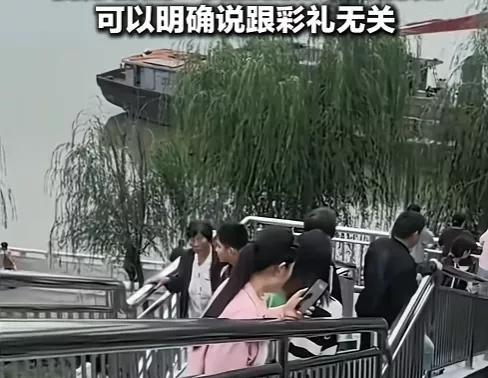 大家发现了没？
现在最该整治的事情。
其实不是各地的高彩礼问题，而是该管管“改口