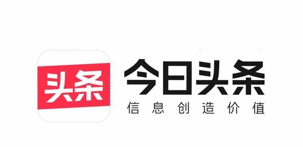 如果有这个渠道，为什么文章审核不过关？为什么被扣了信用分就能详细的问清楚了。怎么