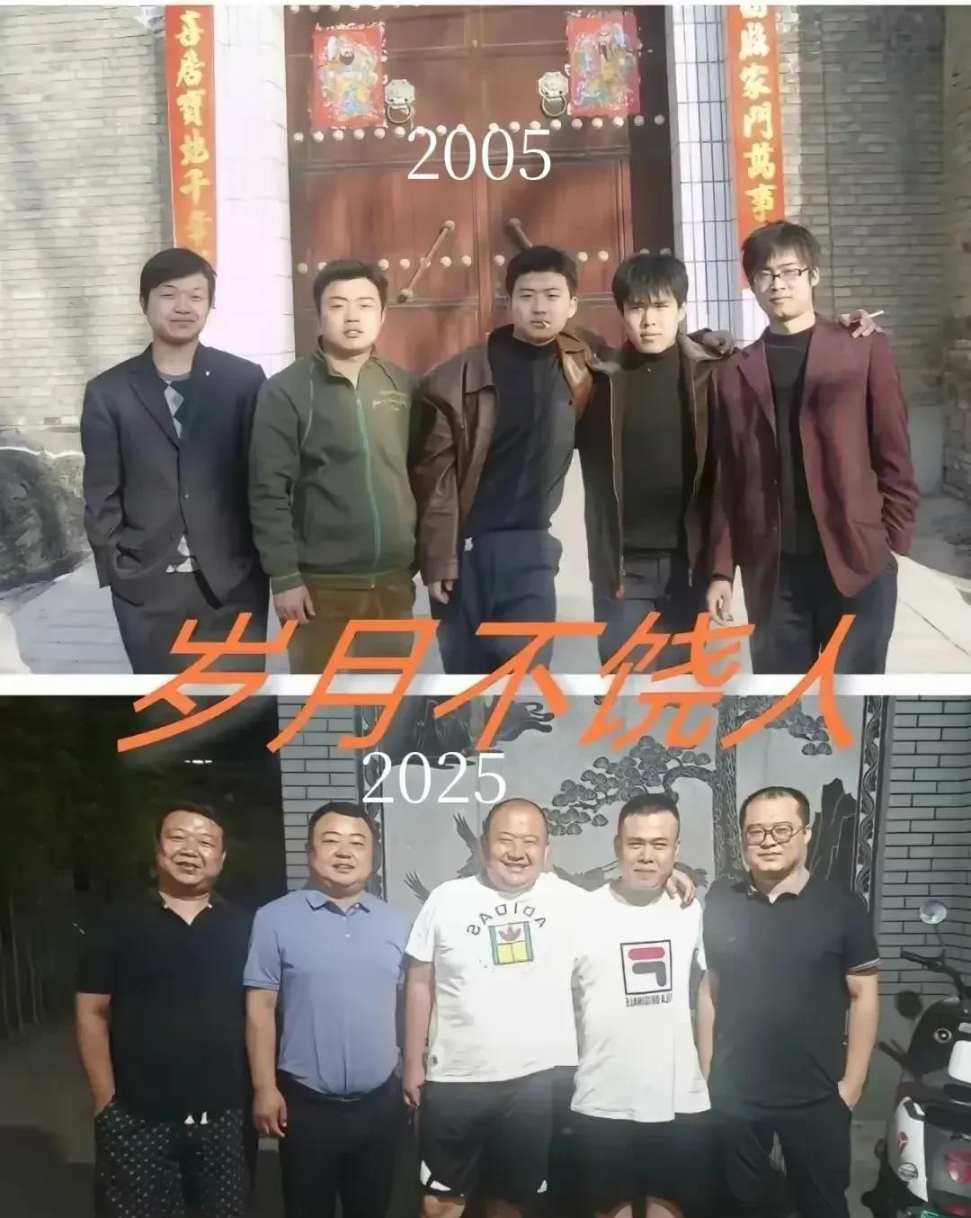 看得出来，他们已经发家致富了吧。[捂脸]