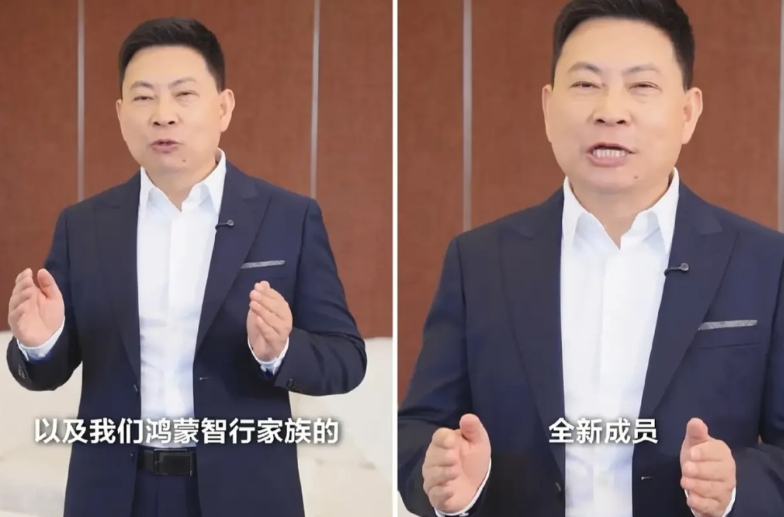 鸿蒙智行要正式扩员了，形成新的“五界”格局。
当前的鸿蒙智行“四界”：问界、智界