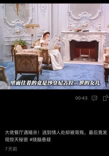 火苗蜷缩成幽蓝的茧
在黑暗里缓慢吐丝
光晕如褪色的符咒
封印着什么，
摇曳的微芒