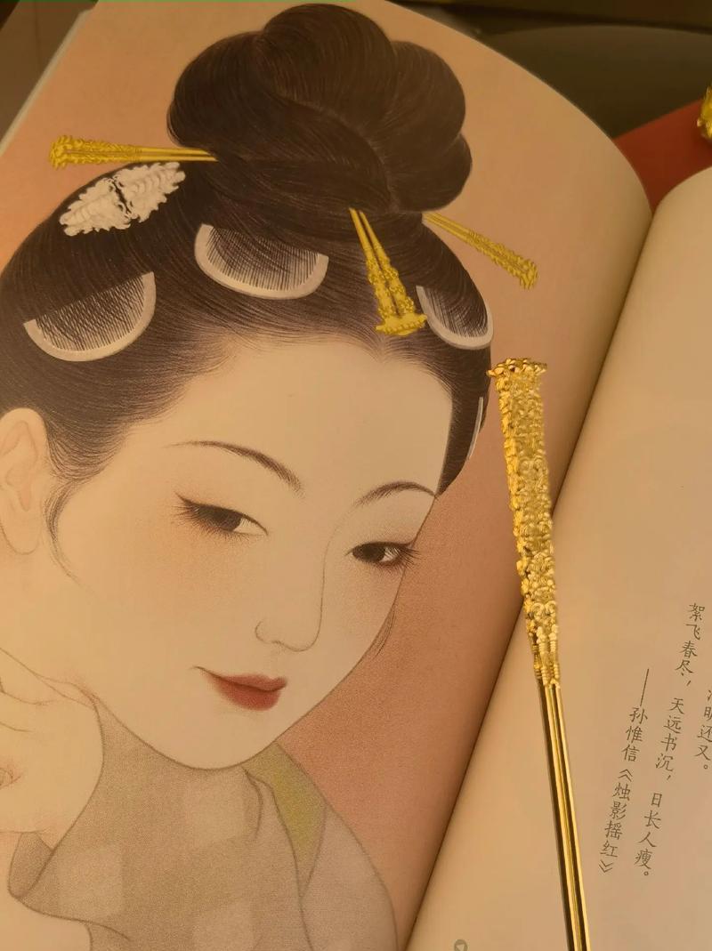 宋朝“偃武修文”的基本国策，使程朱理学逐步居于统治地位，在这种思想的支配下，人们