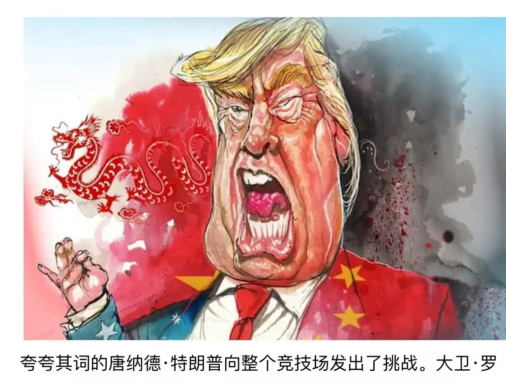 中美未就关税问题磋商











太意外了！昨天美国居然说正跟咱们谈关