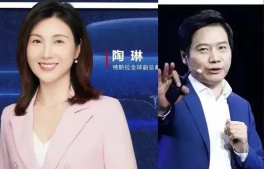 特斯拉首要原则是安全！陶琳针对小米车祸发声：会保护车内乘员
来源:娟然风来
面对