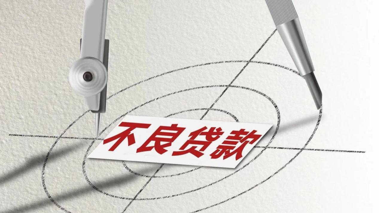 净利润腰斩、不良率飙升，“新班子”能否挽救山西银行