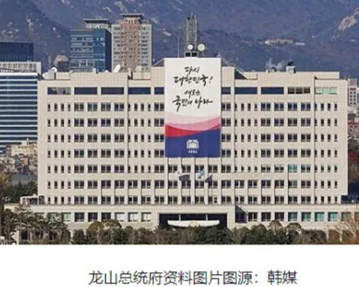 亚洲各个国家都成精啊！没傻子，服了！
美：我要驻军，要经费
韩：好的，没问题
美