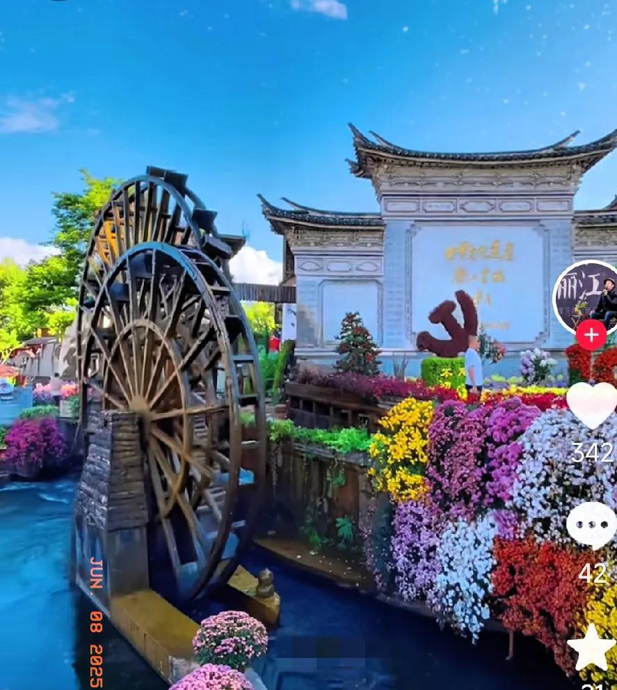 我有个问题不明白，
请教见多识广的友友，
都说云南，四季如春，
那里真的就没有空