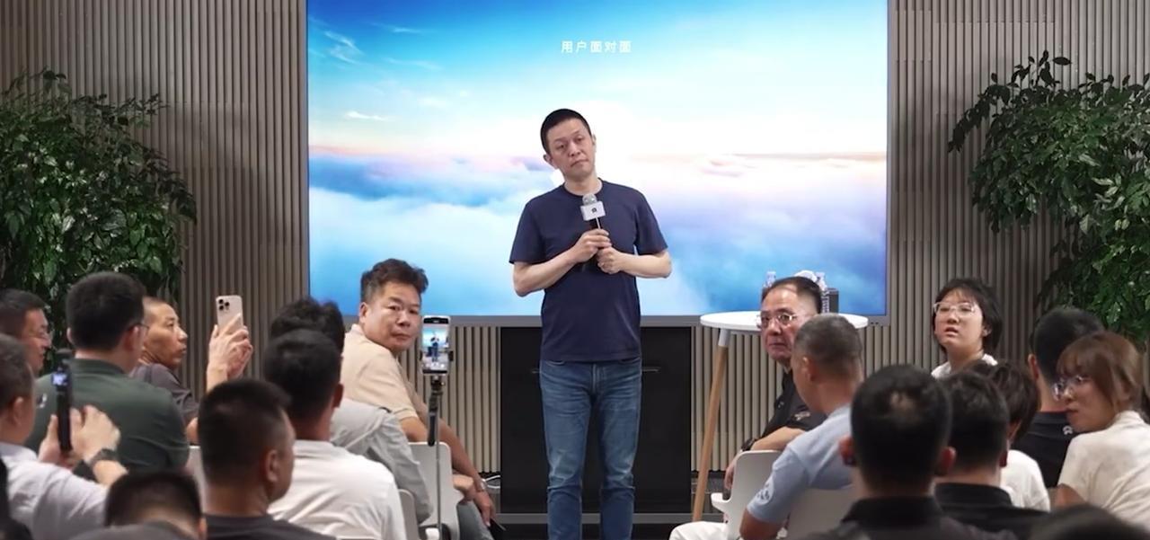 8月29日，蔚来举办车主与李斌聊一聊活动，活动上，老车主质疑蔚来的信用和履约问题