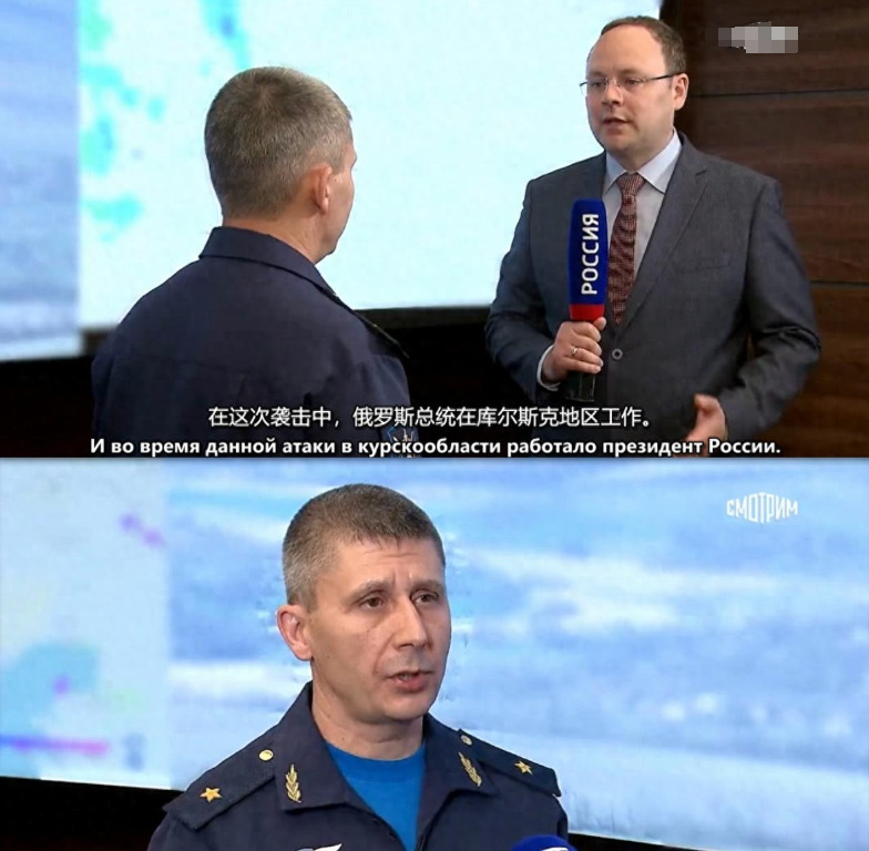 普京遇袭后 俄军猛烈报复















普京差点没了！他坐直升机