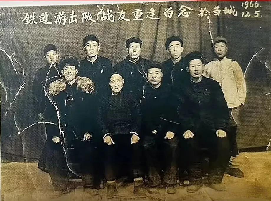 铁道游击队还有女英雄，第一次见[赞]