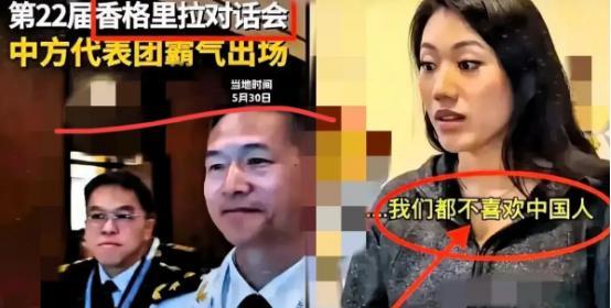 万万没想到！新加坡华裔圈近几日对东方大国的态度变得更加公开和激烈，认为自己和东方