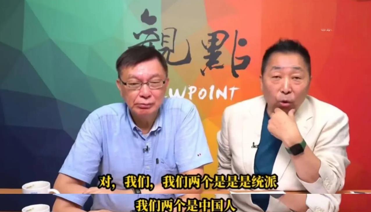 不知黄光芹看到会不会觉得羞愧，吴子嘉和唐湘龙的表态才是回归原本应该有的认同。
近