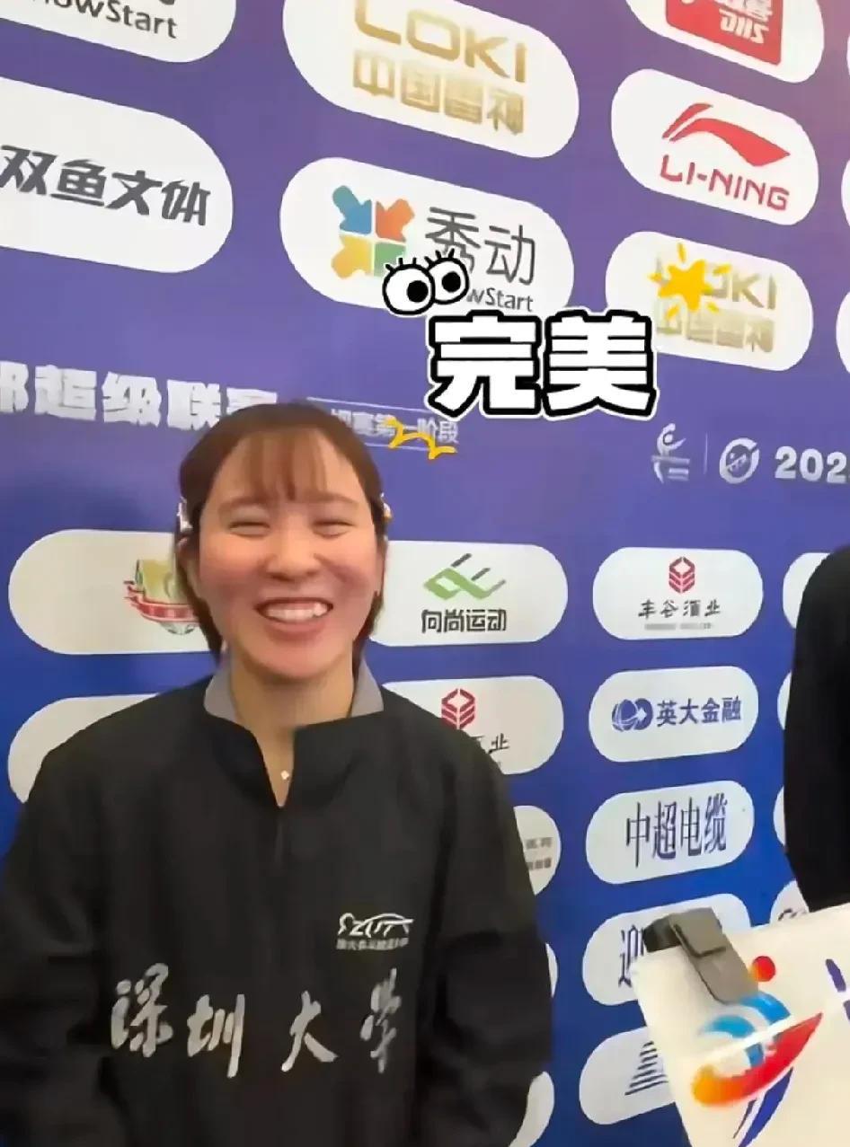 乒超联赛第一阶段的比赛已经落下帷幕，收获最大的应该是日本选手平野美宇。
今年平野