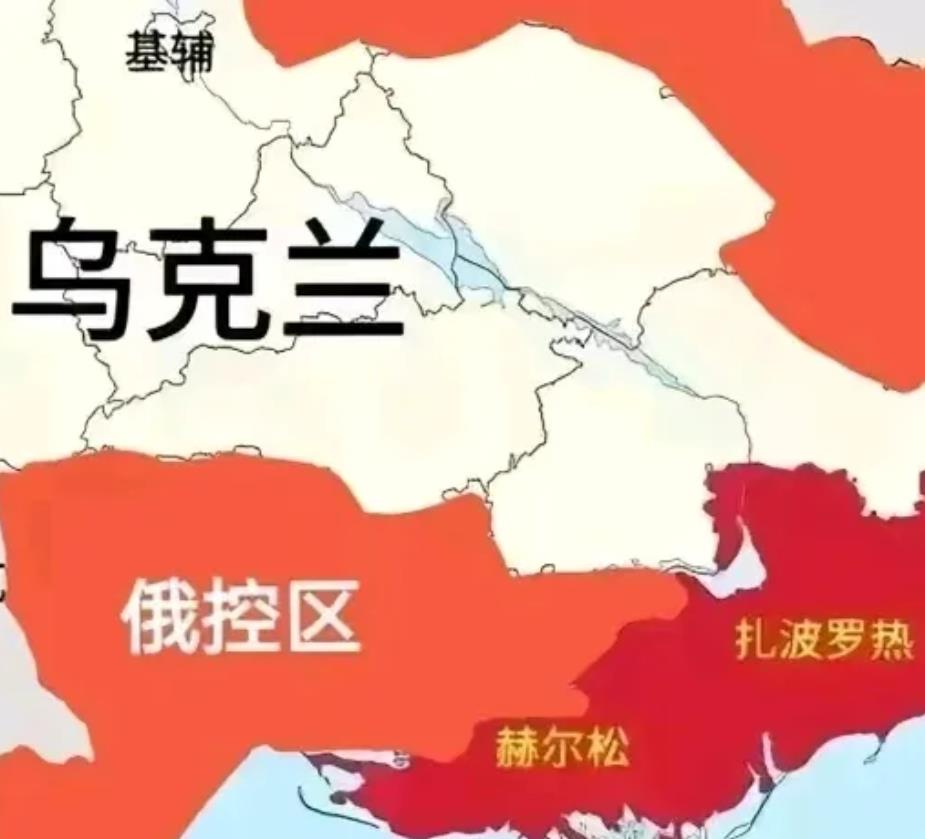 赫尔松成为俄罗斯的攻击重点！在库尔斯克地区还存在着大量的乌克兰军队的时候，俄军依