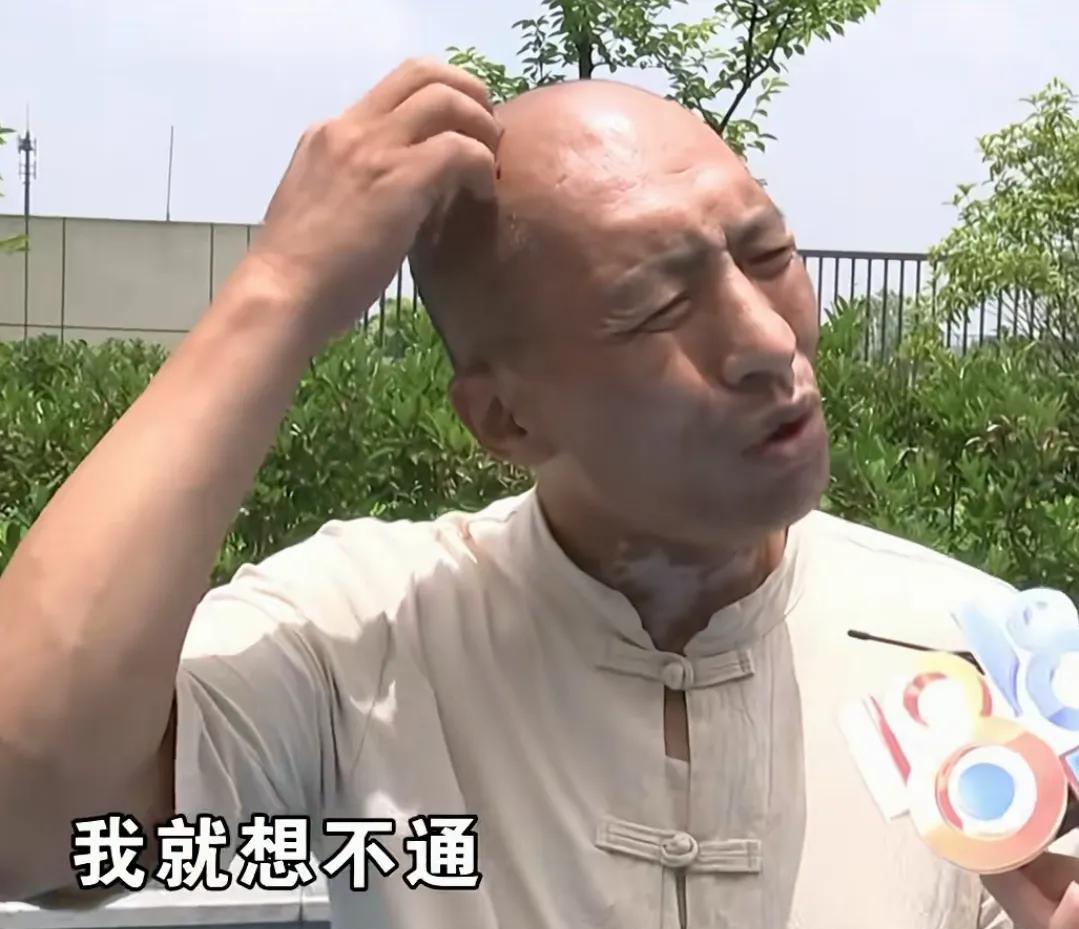 “真不冤！”6月20日，杭州，一男子开网约车，闻到女乘客身上的味道很香，就问她用