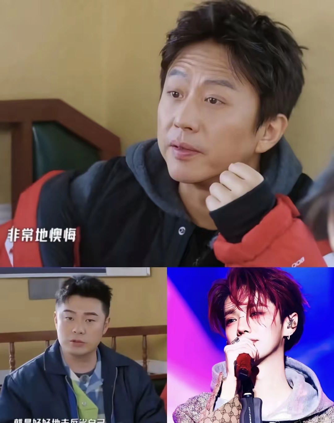 现在全网最后悔的，
应该就是鹿晗了吧。
他现在很后悔啊，他本来可以参加《五哈》的