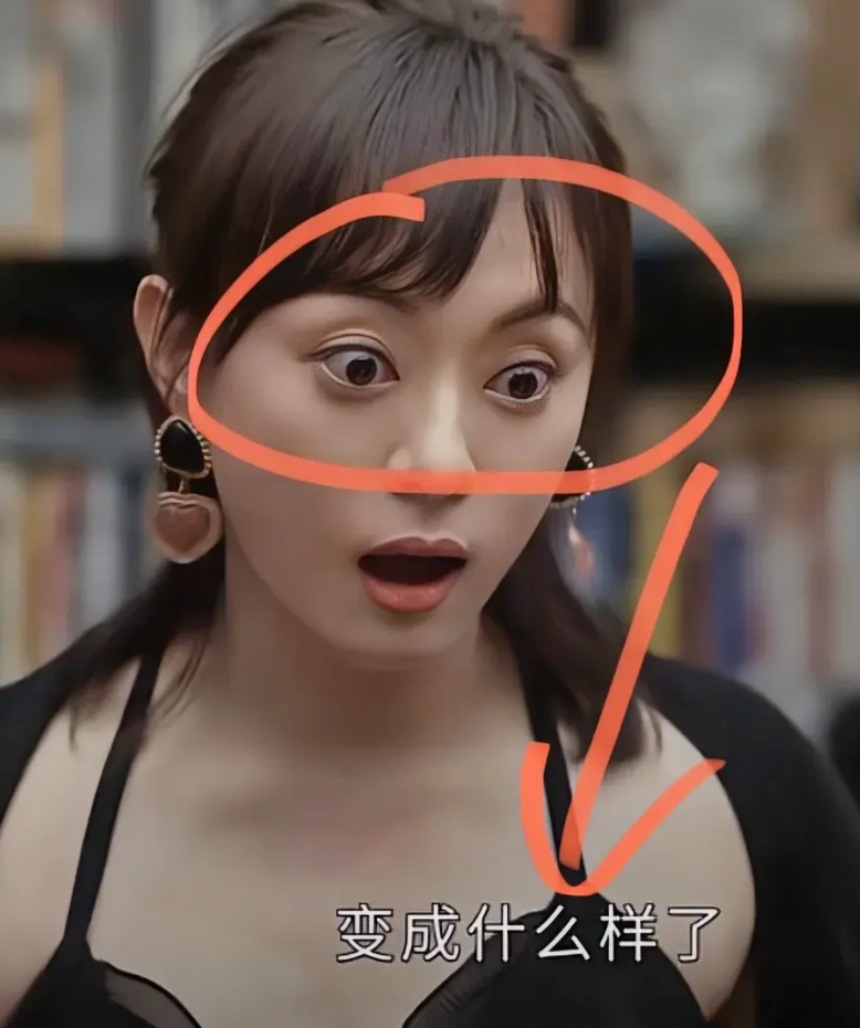 做演员也挺有意思，比如说演员孙俪

刚刚在央视8套播完的《乌云之上》中演完女警官