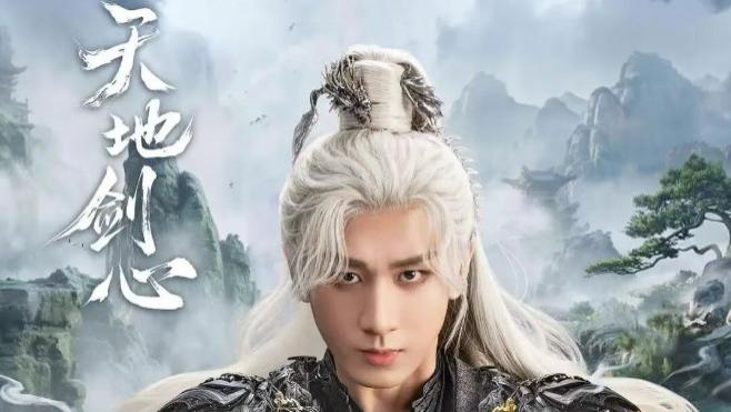 漫改剧又“翻车”了？