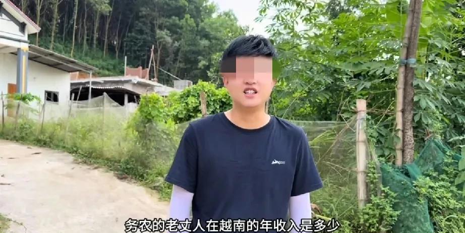 小松这操心事的劲儿真是没谁了！小叔的房子还没盖完，他又琢磨起胡子叔叔和大伯的住处