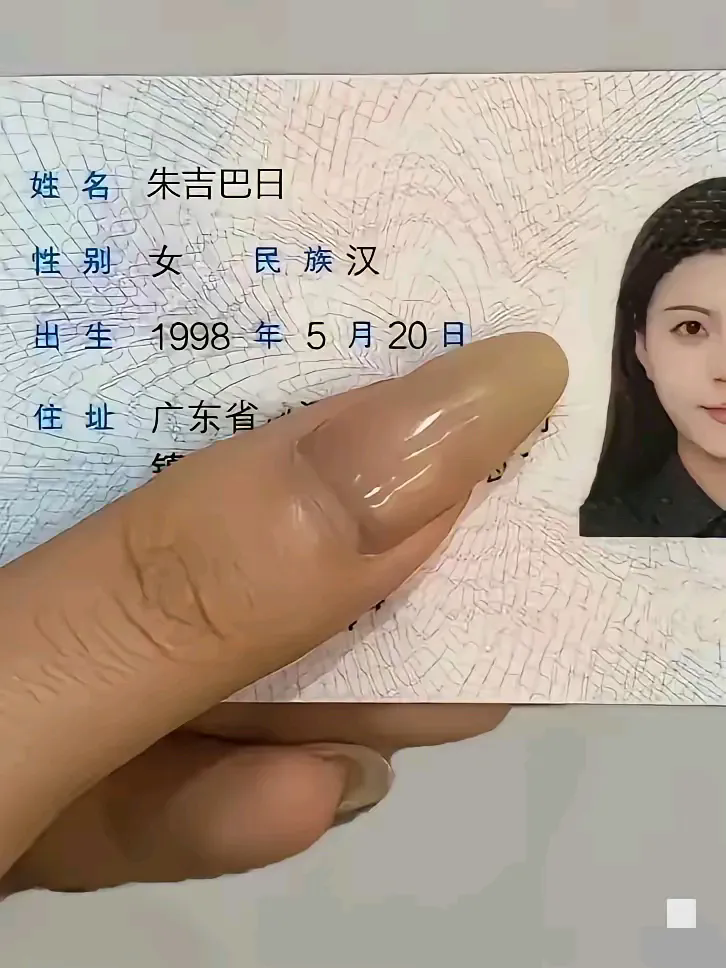 都说4个字的名霸气，想改个名后依旧霸气，改成什么好呢？
