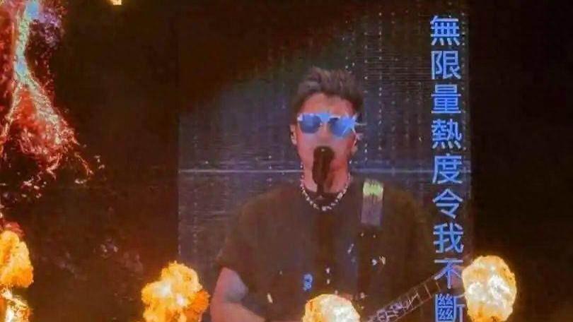 谢霆锋20年音乐轮回：天价票与情怀狂欢下的港娱启示录